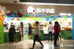 [3分钟教程]鹤岗市咨询热线_哔哩哔哩